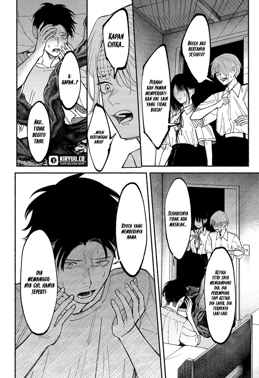 Ryota Killed His Brother Chapter 10 - halaman 23