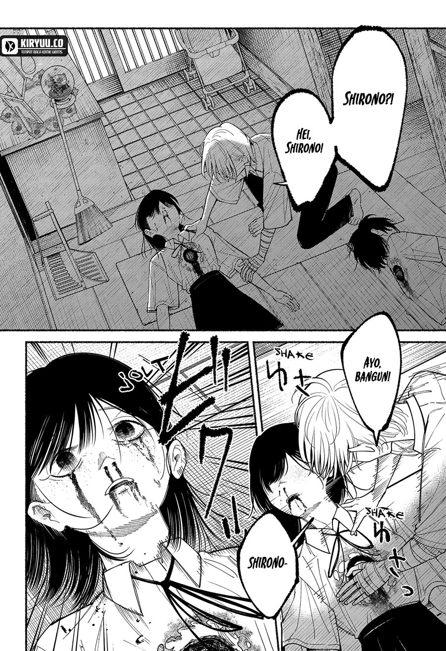 Ryota Killed His Brother Chapter 10 - halaman 3