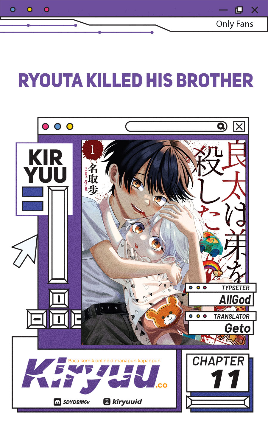 Ryota Killed His Brother Chapter 11 - halaman 1