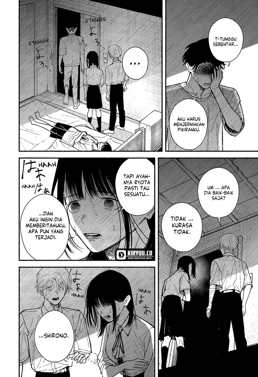 Ryota Killed His Brother Chapter 11 - halaman 10