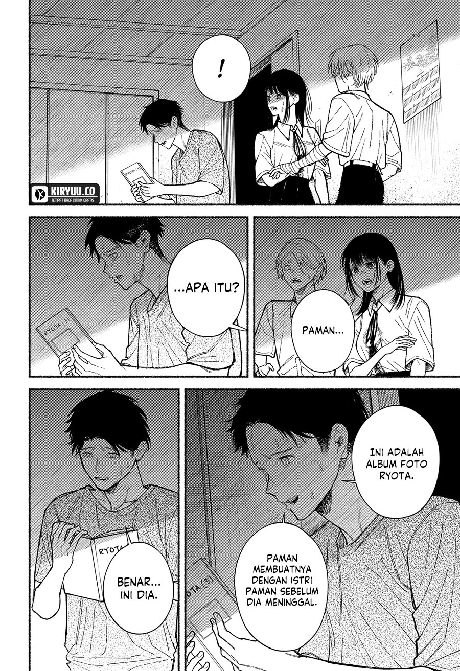 Ryota Killed His Brother Chapter 11 - halaman 11