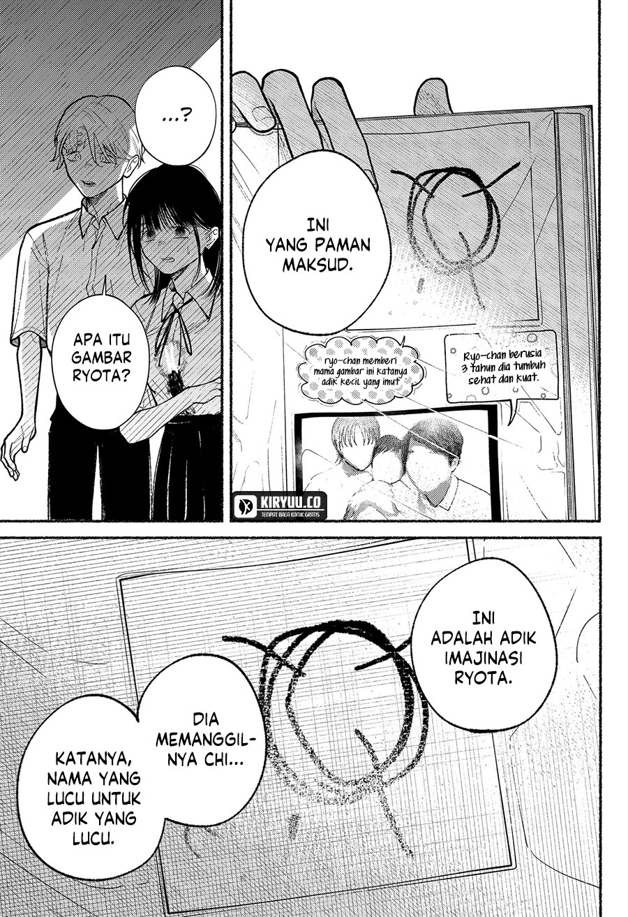Ryota Killed His Brother Chapter 11 - halaman 12