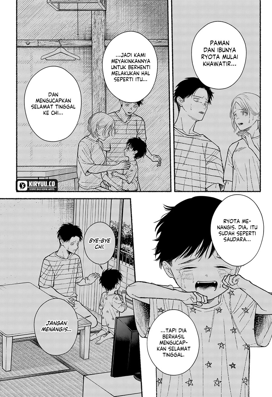 Ryota Killed His Brother Chapter 11 - halaman 14