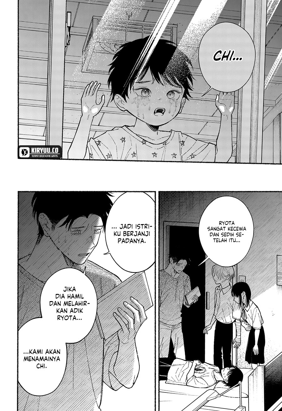 Ryota Killed His Brother Chapter 11 - halaman 15