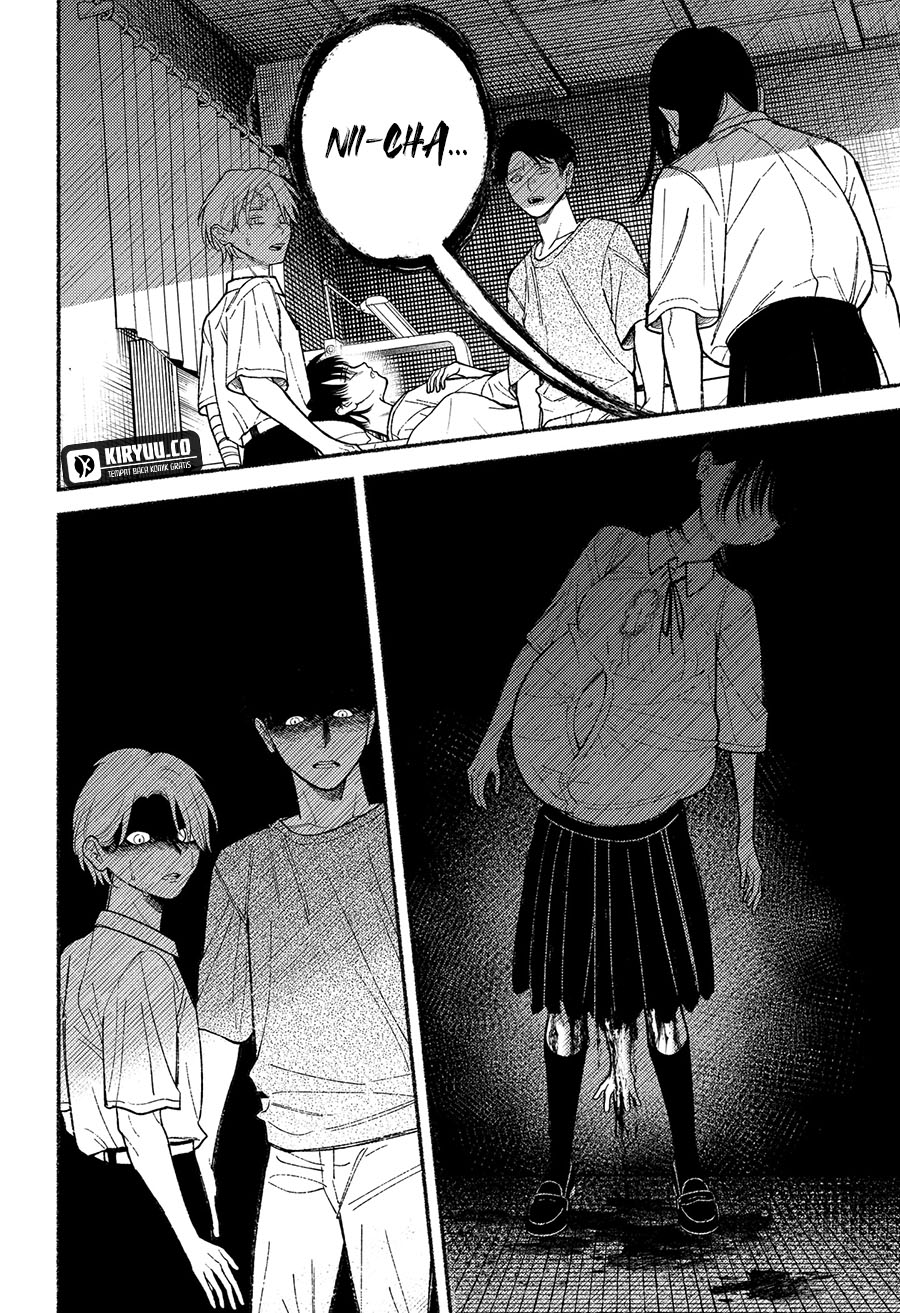Ryota Killed His Brother Chapter 11 - halaman 19