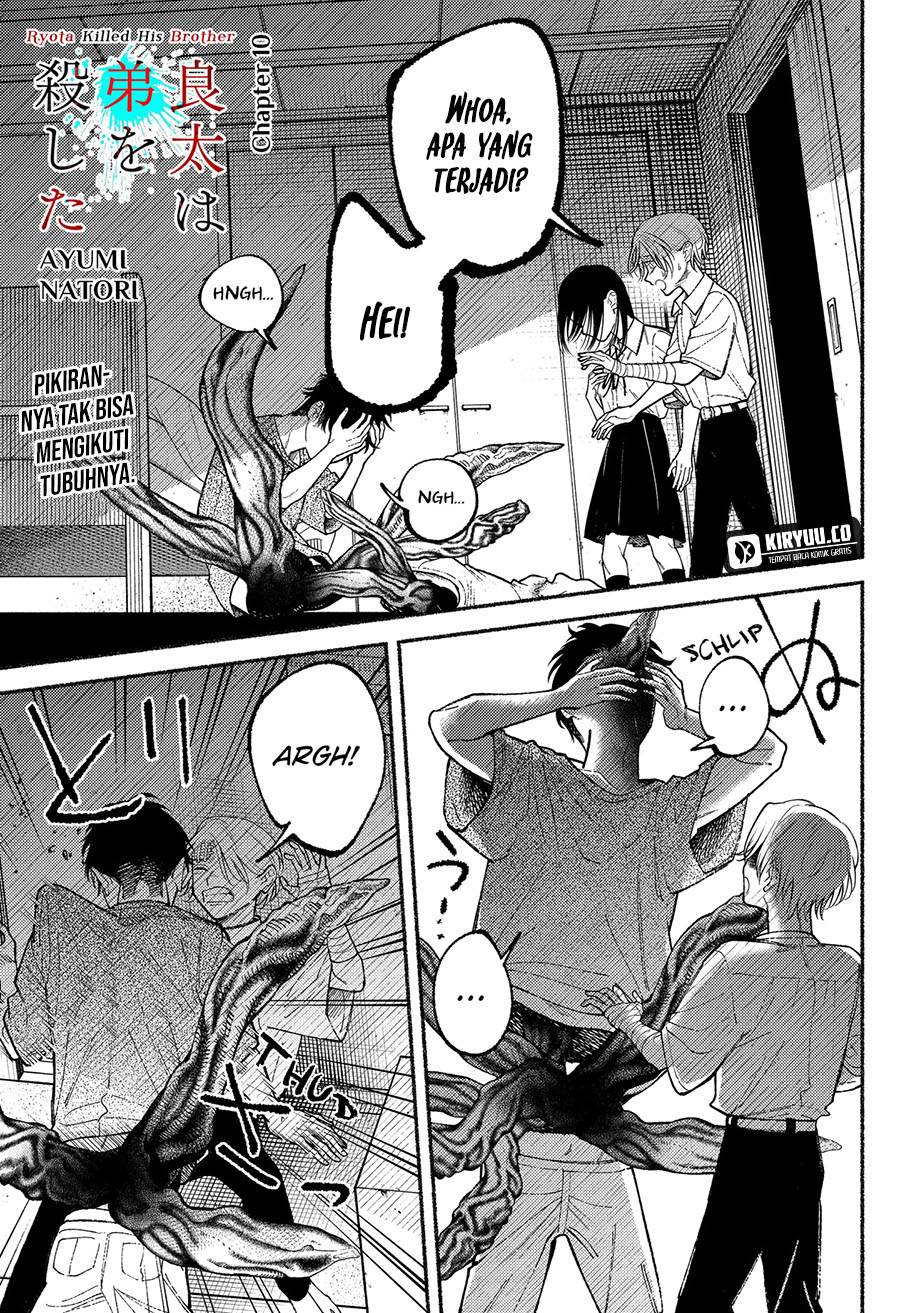 Ryota Killed His Brother Chapter 11 - halaman 2