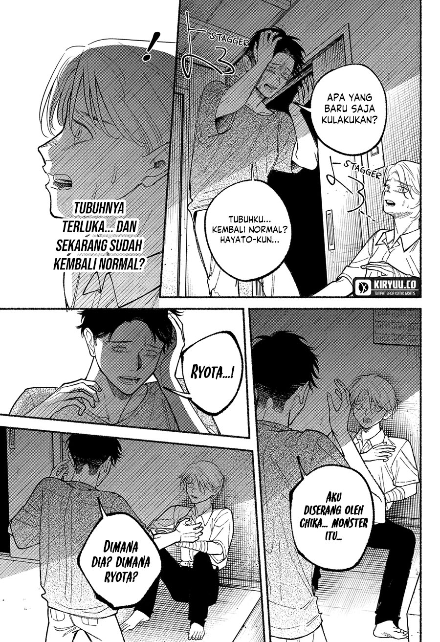Ryota Killed His Brother Chapter 11 - halaman 4