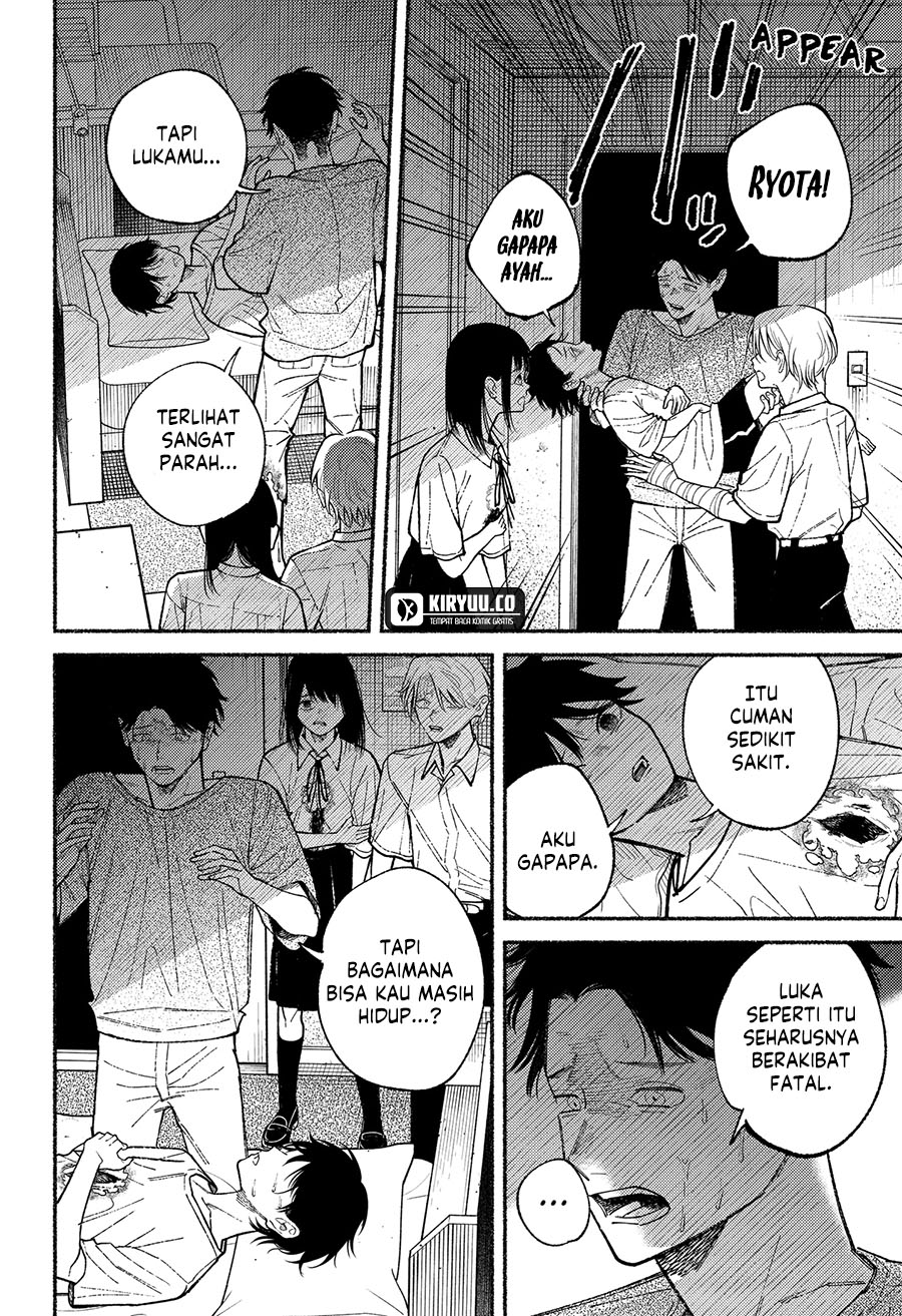 Ryota Killed His Brother Chapter 11 - halaman 7