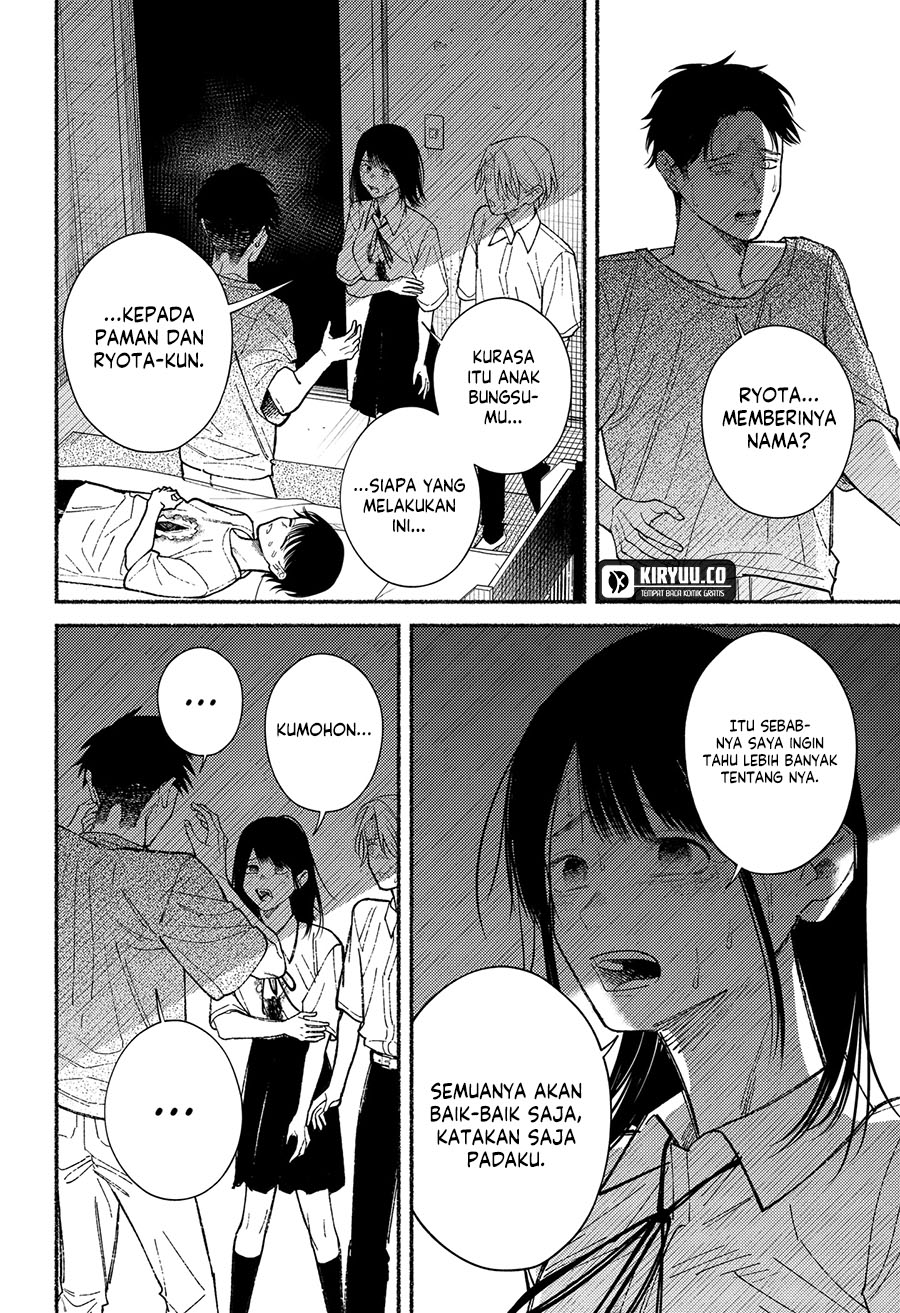 Ryota Killed His Brother Chapter 11 - halaman 9