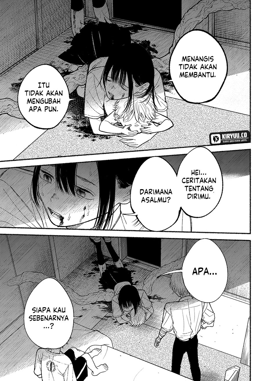 Ryota Killed His Brother Chapter 12 - halaman 12