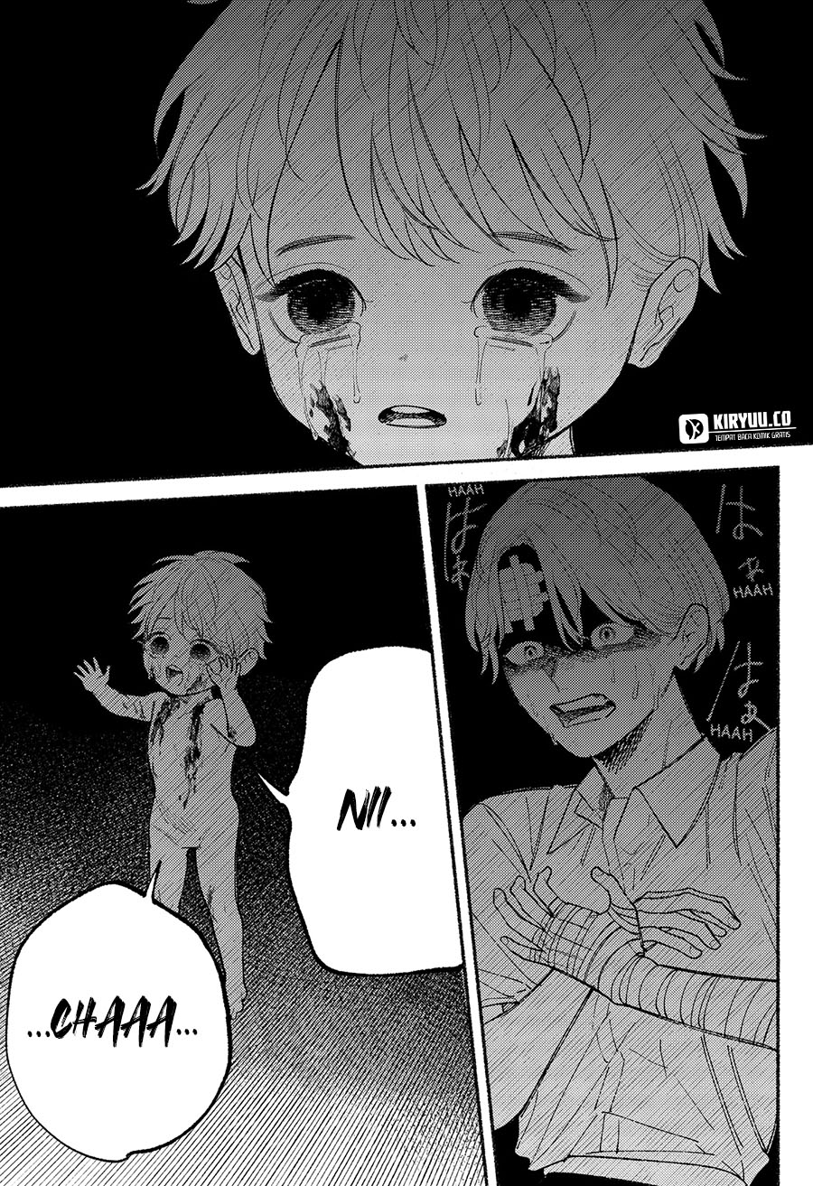Ryota Killed His Brother Chapter 12 - halaman 16