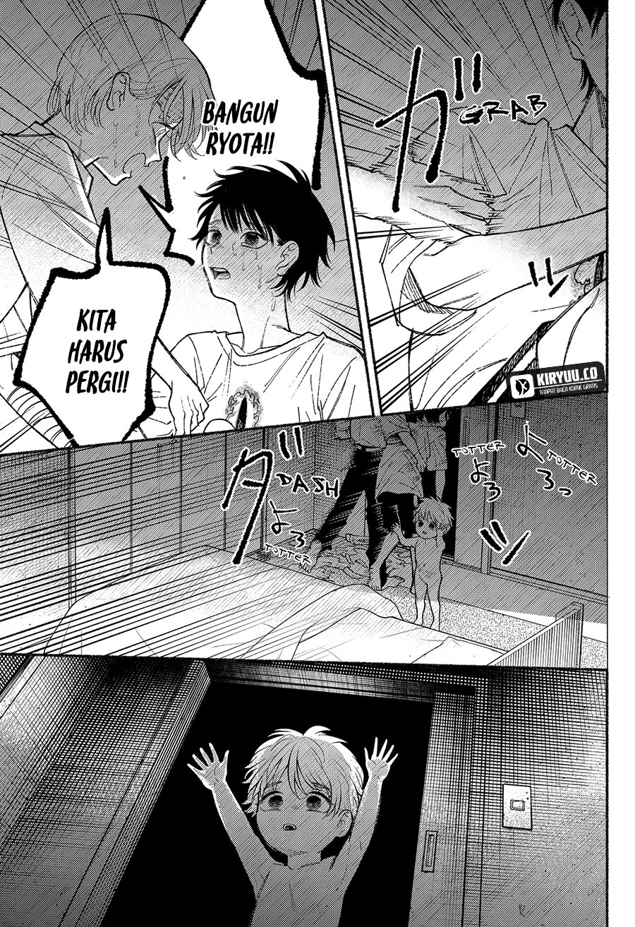 Ryota Killed His Brother Chapter 12 - halaman 18