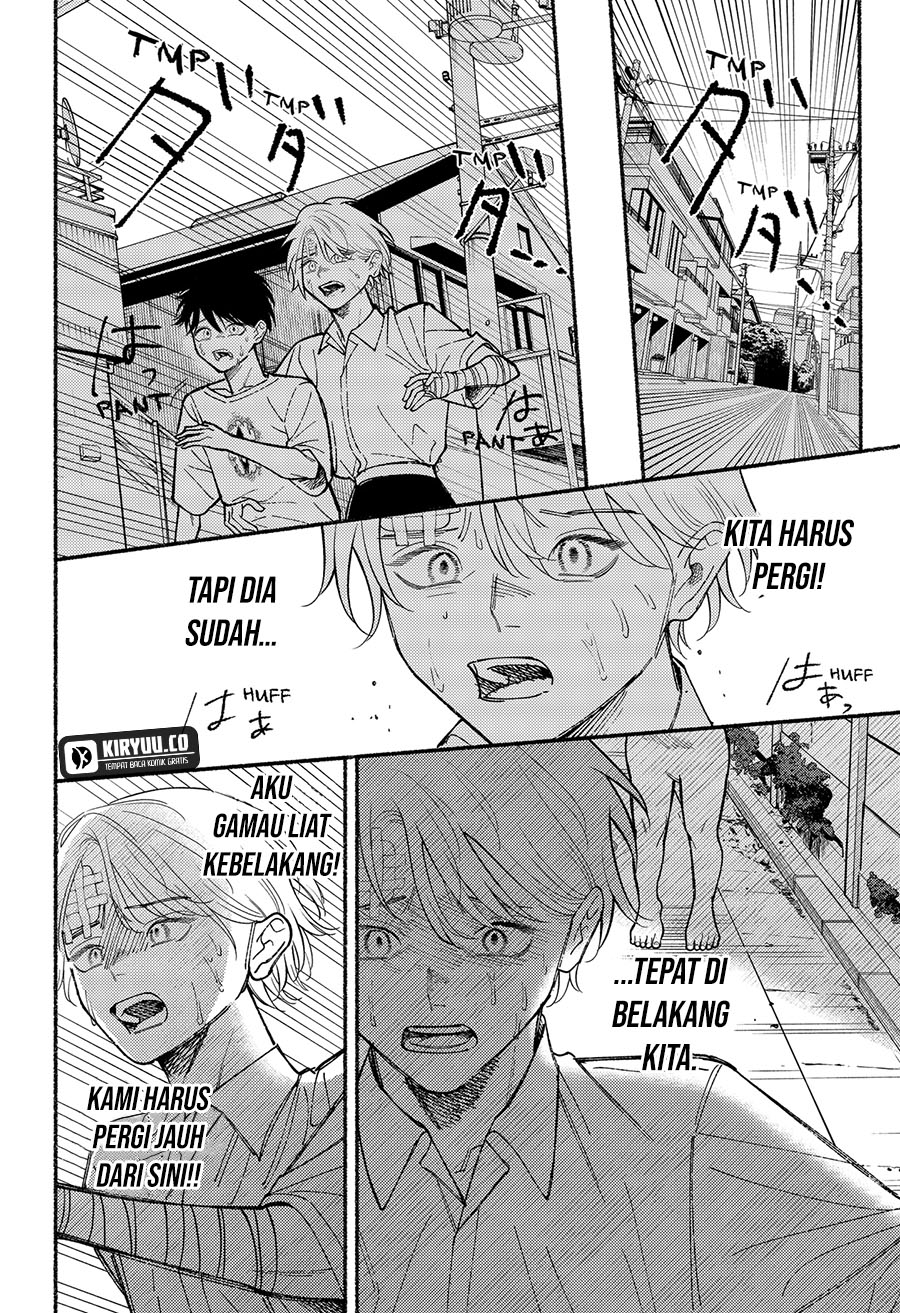 Ryota Killed His Brother Chapter 12 - halaman 19