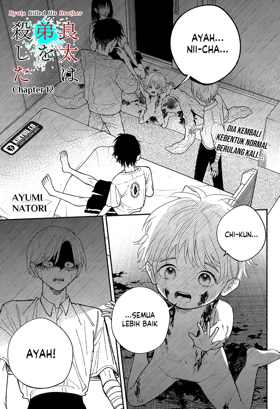 Ryota Killed His Brother Chapter 12 - halaman 2