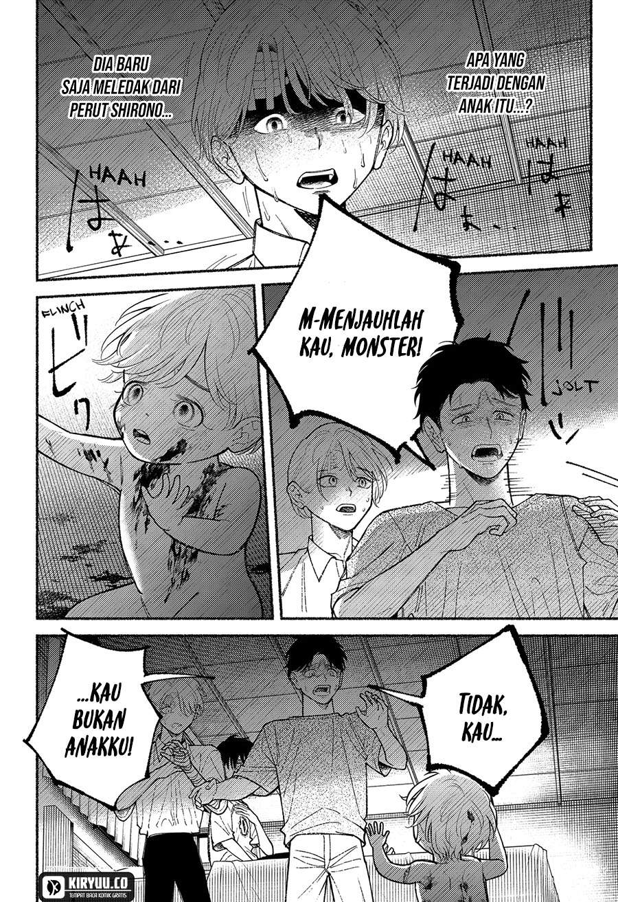 Ryota Killed His Brother Chapter 12 - halaman 3