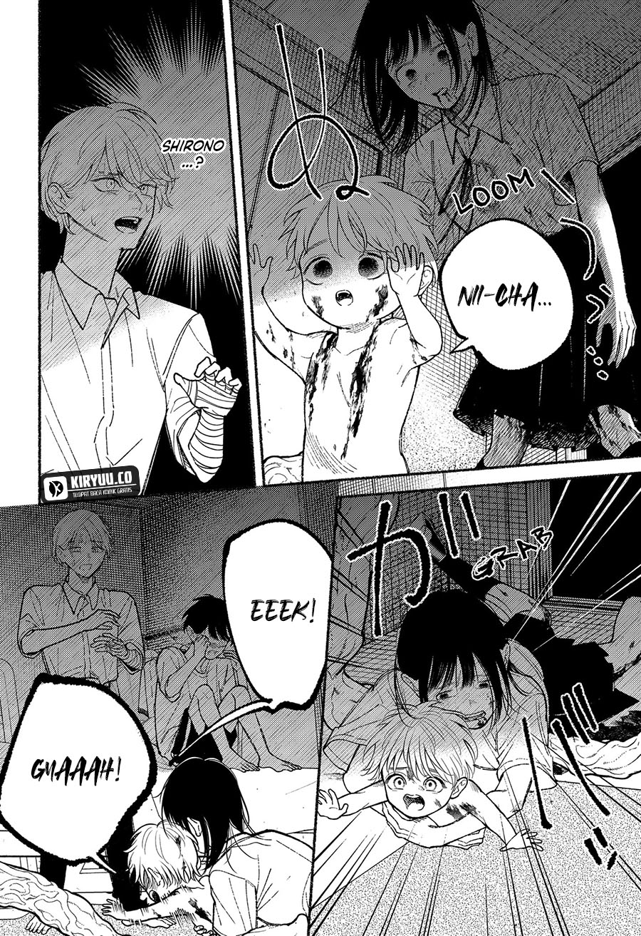 Ryota Killed His Brother Chapter 12 - halaman 7