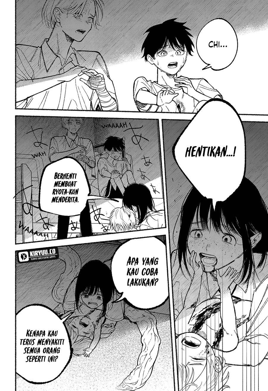 Ryota Killed His Brother Chapter 12 - halaman 9