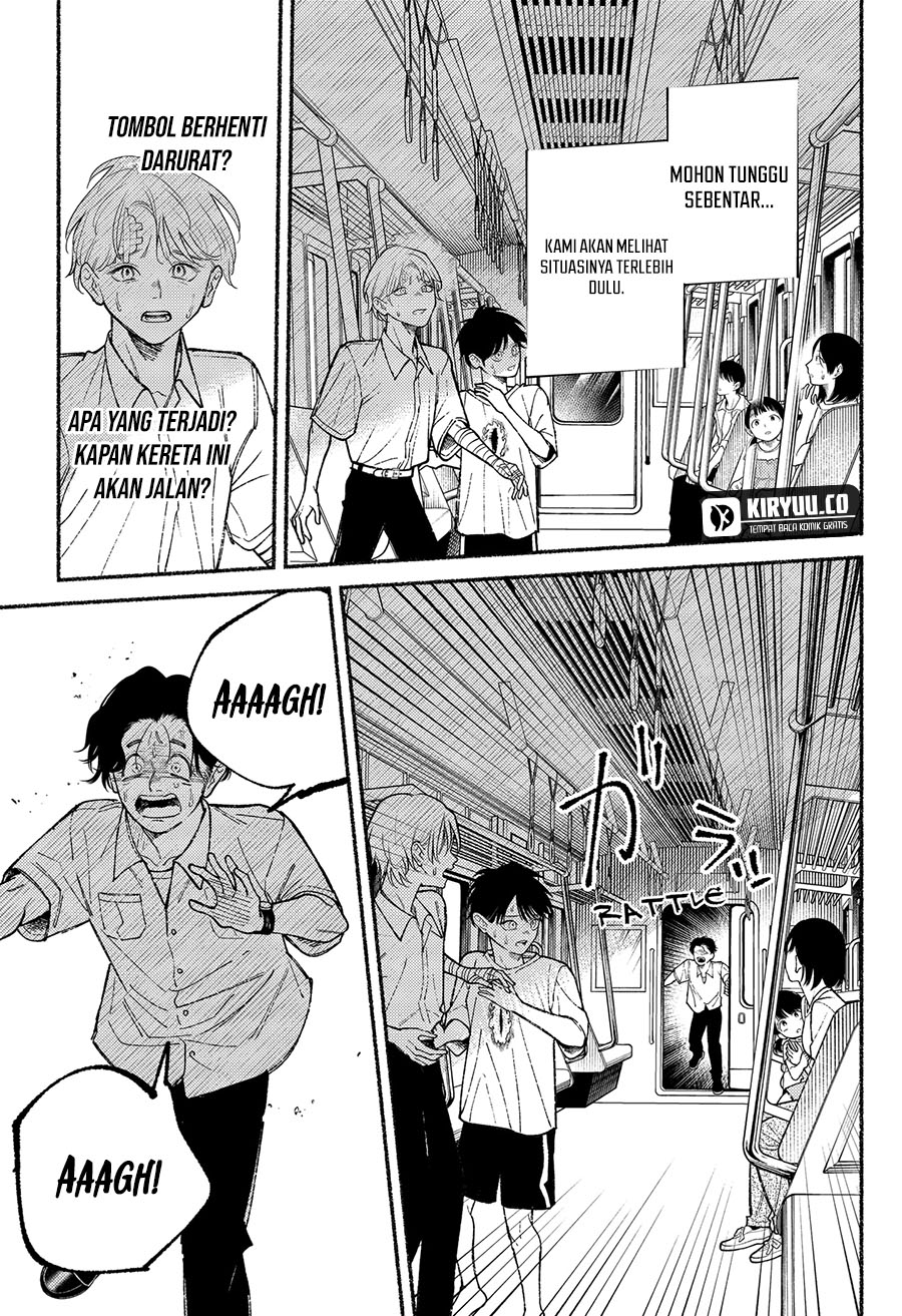 Ryota Killed His Brother Chapter 13 - halaman 11