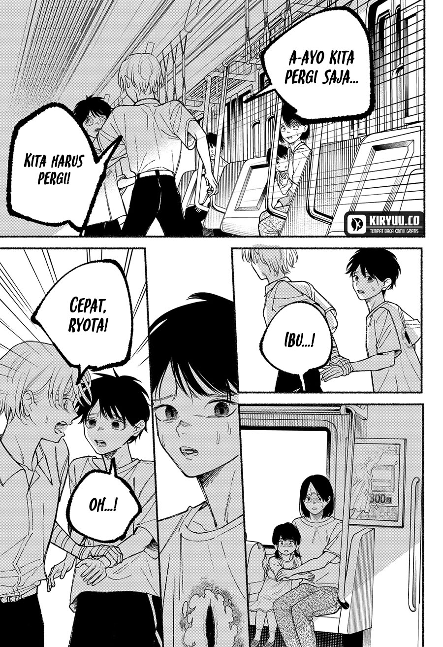 Ryota Killed His Brother Chapter 13 - halaman 14