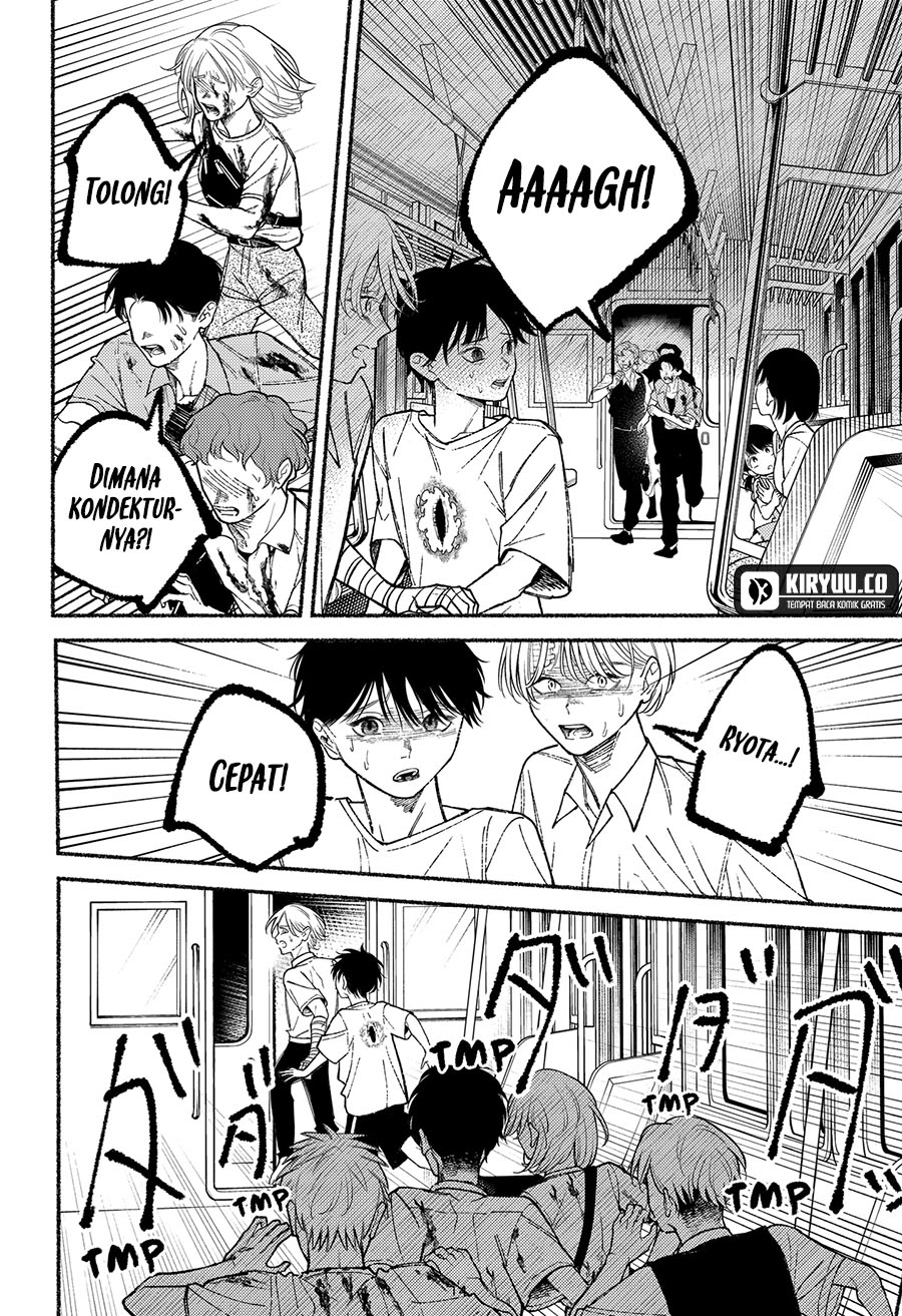 Ryota Killed His Brother Chapter 13 - halaman 15