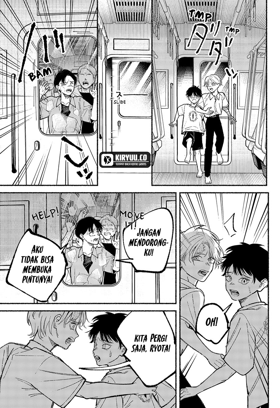 Ryota Killed His Brother Chapter 13 - halaman 16