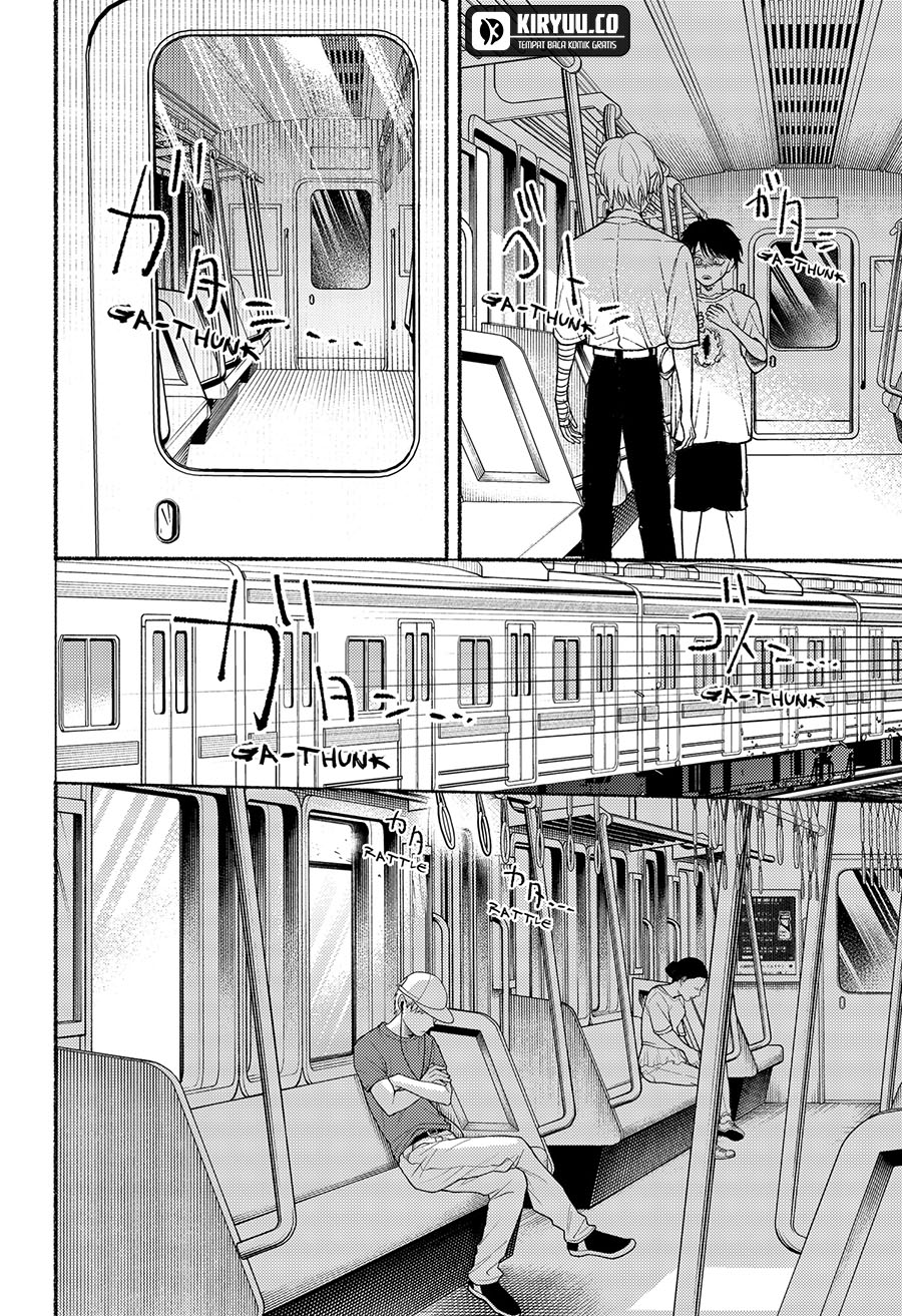 Ryota Killed His Brother Chapter 13 - halaman 5