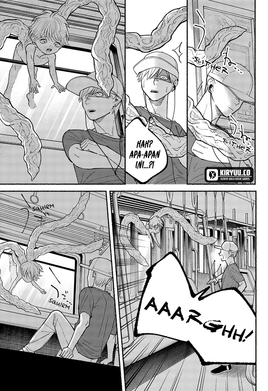 Ryota Killed His Brother Chapter 13 - halaman 7