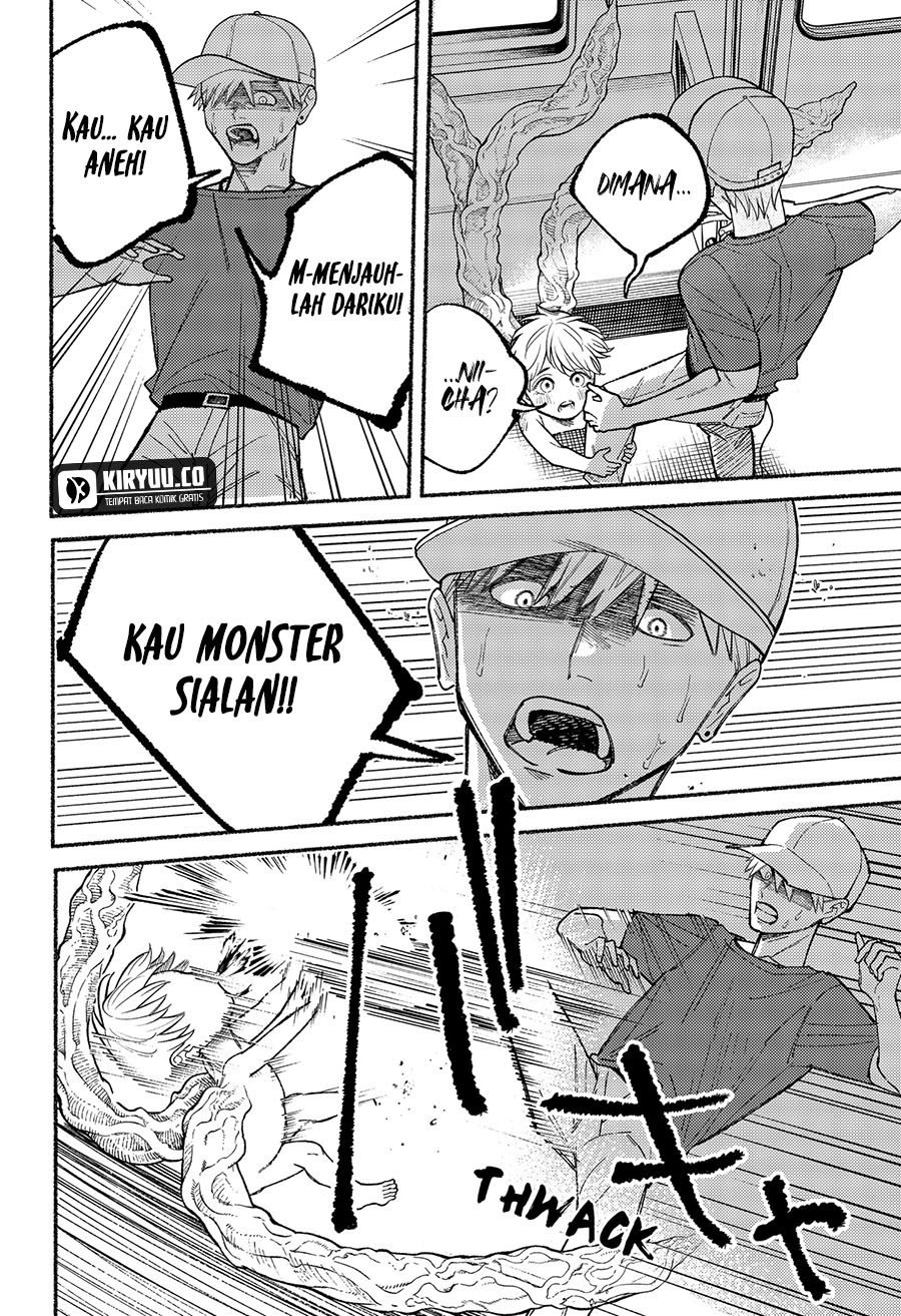 Ryota Killed His Brother Chapter 13 - halaman 8