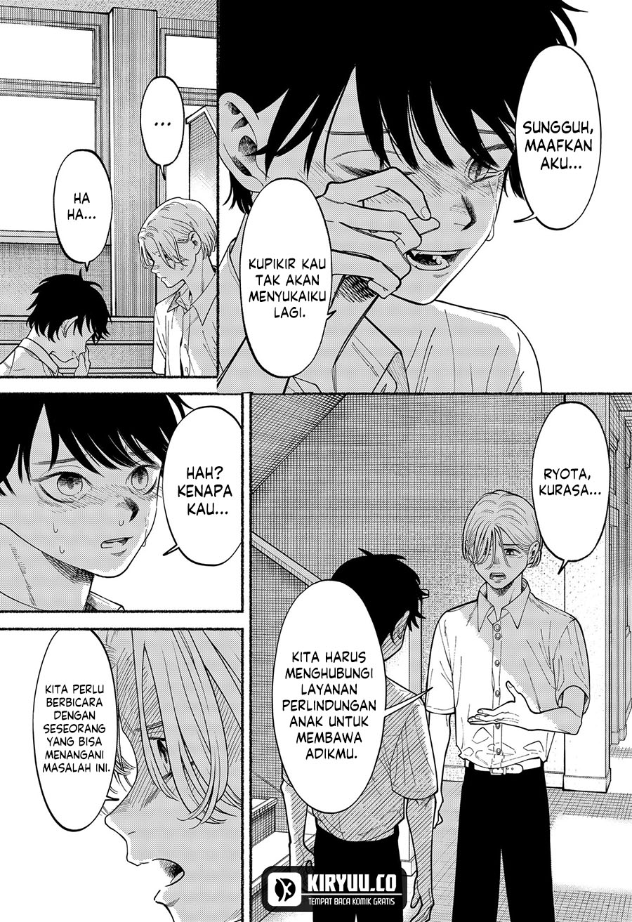Ryota Killed His Brother Chapter 2 - halaman 10