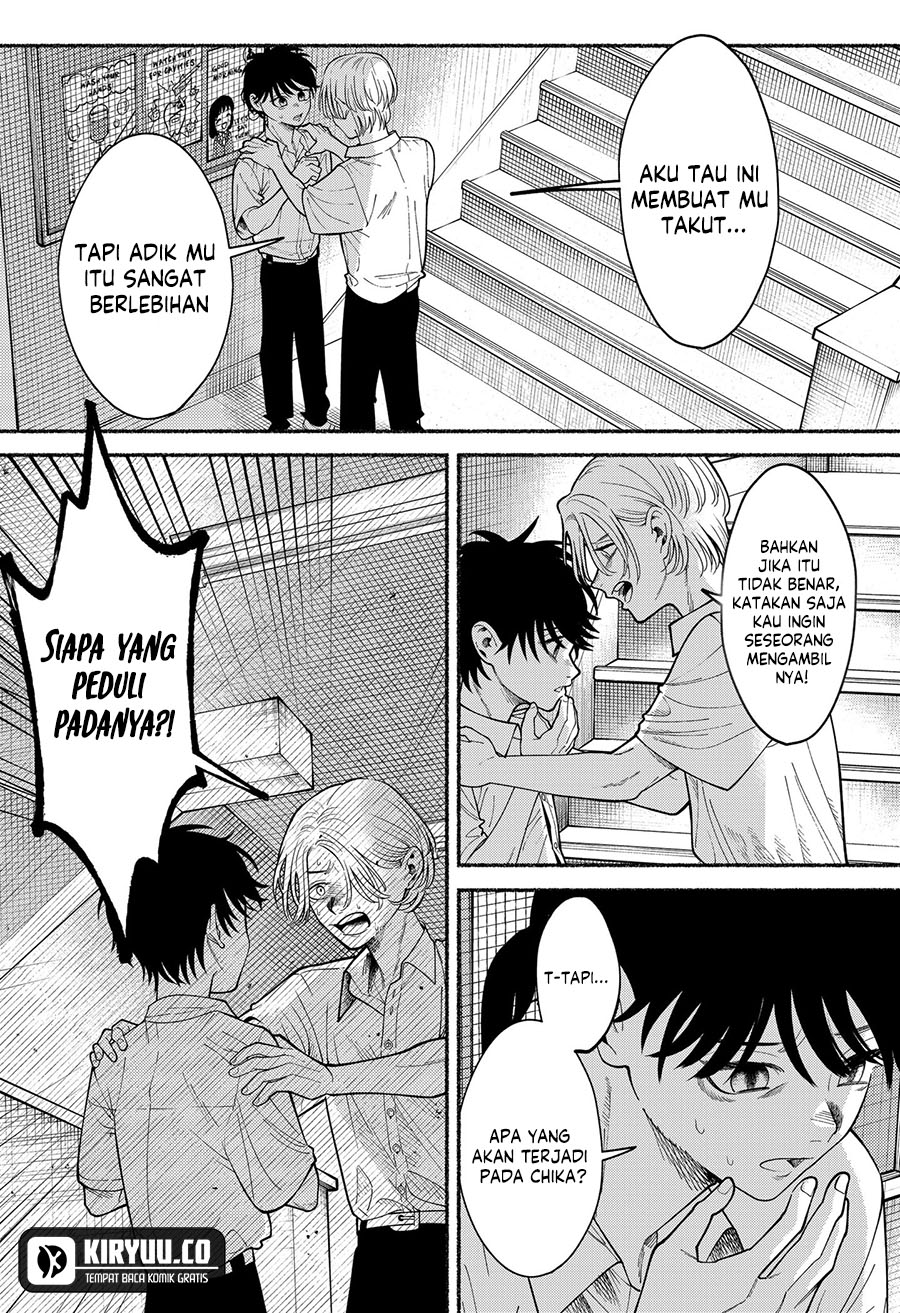 Ryota Killed His Brother Chapter 2 - halaman 11