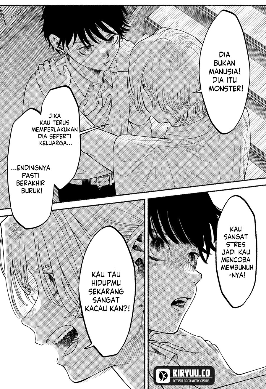 Ryota Killed His Brother Chapter 2 - halaman 12