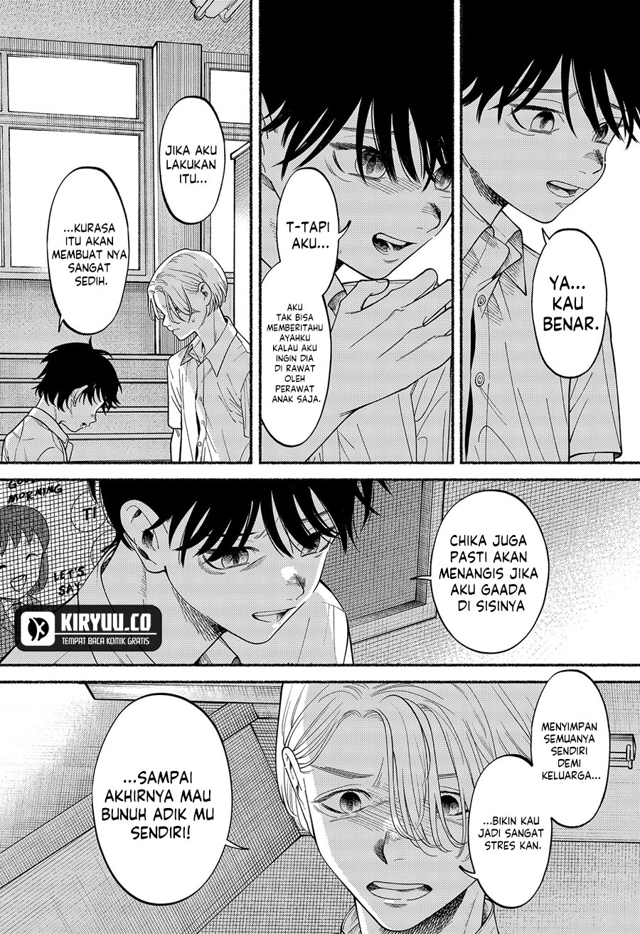 Ryota Killed His Brother Chapter 2 - halaman 13