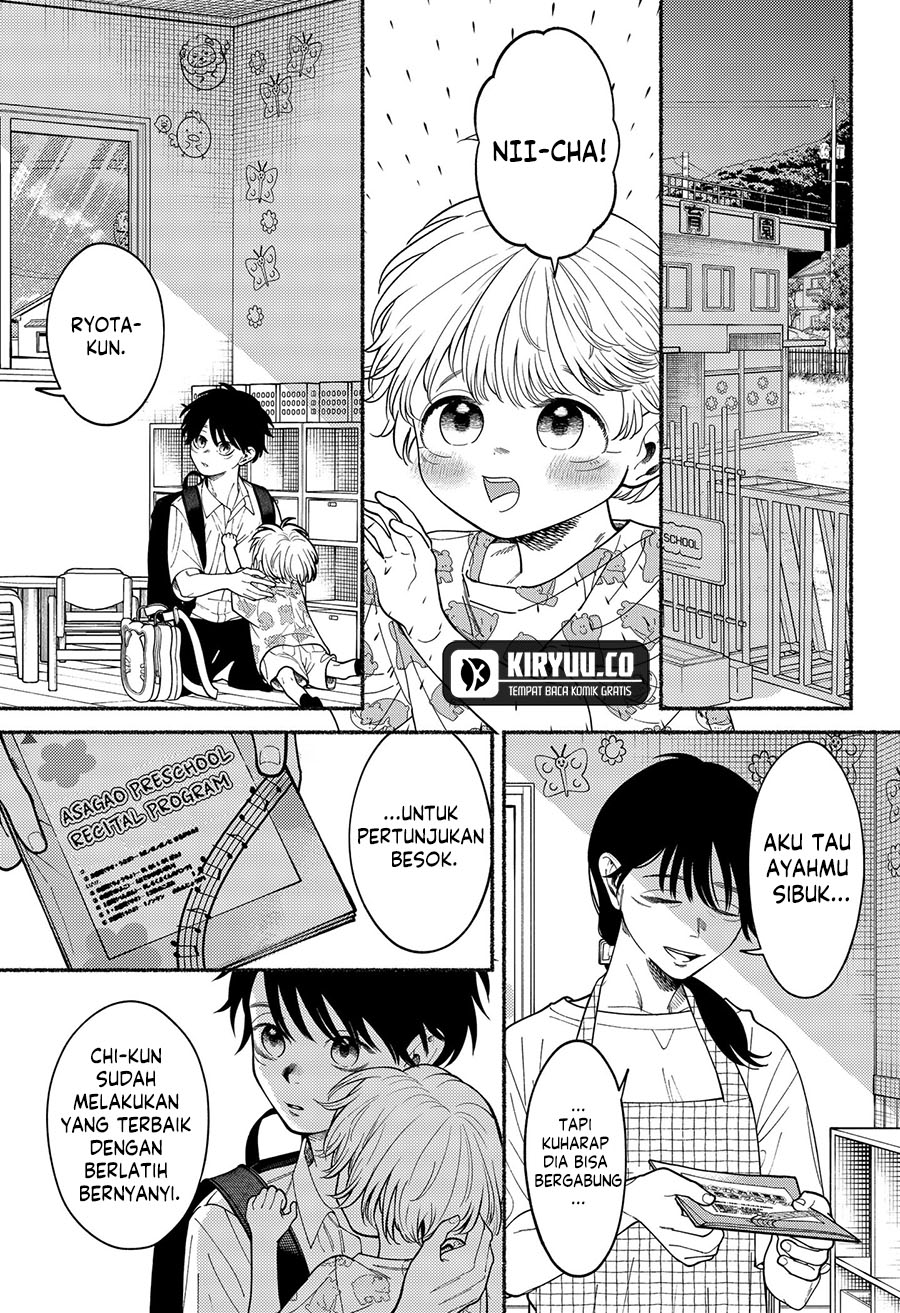 Ryota Killed His Brother Chapter 2 - halaman 15