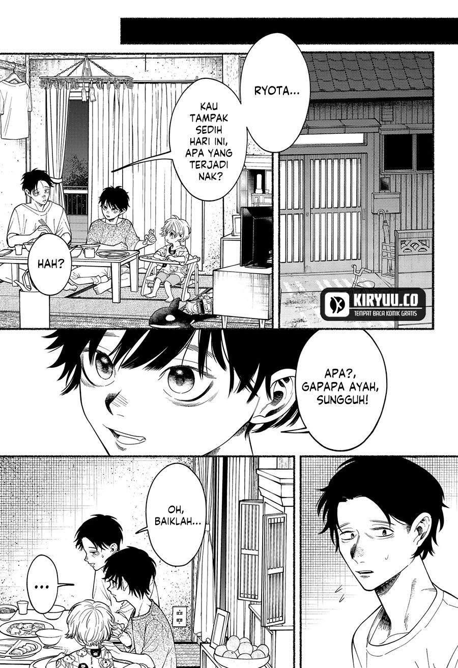 Ryota Killed His Brother Chapter 2 - halaman 16