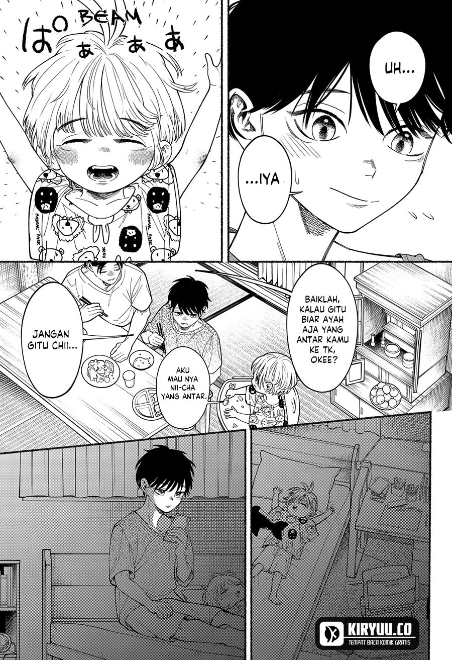 Ryota Killed His Brother Chapter 2 - halaman 18