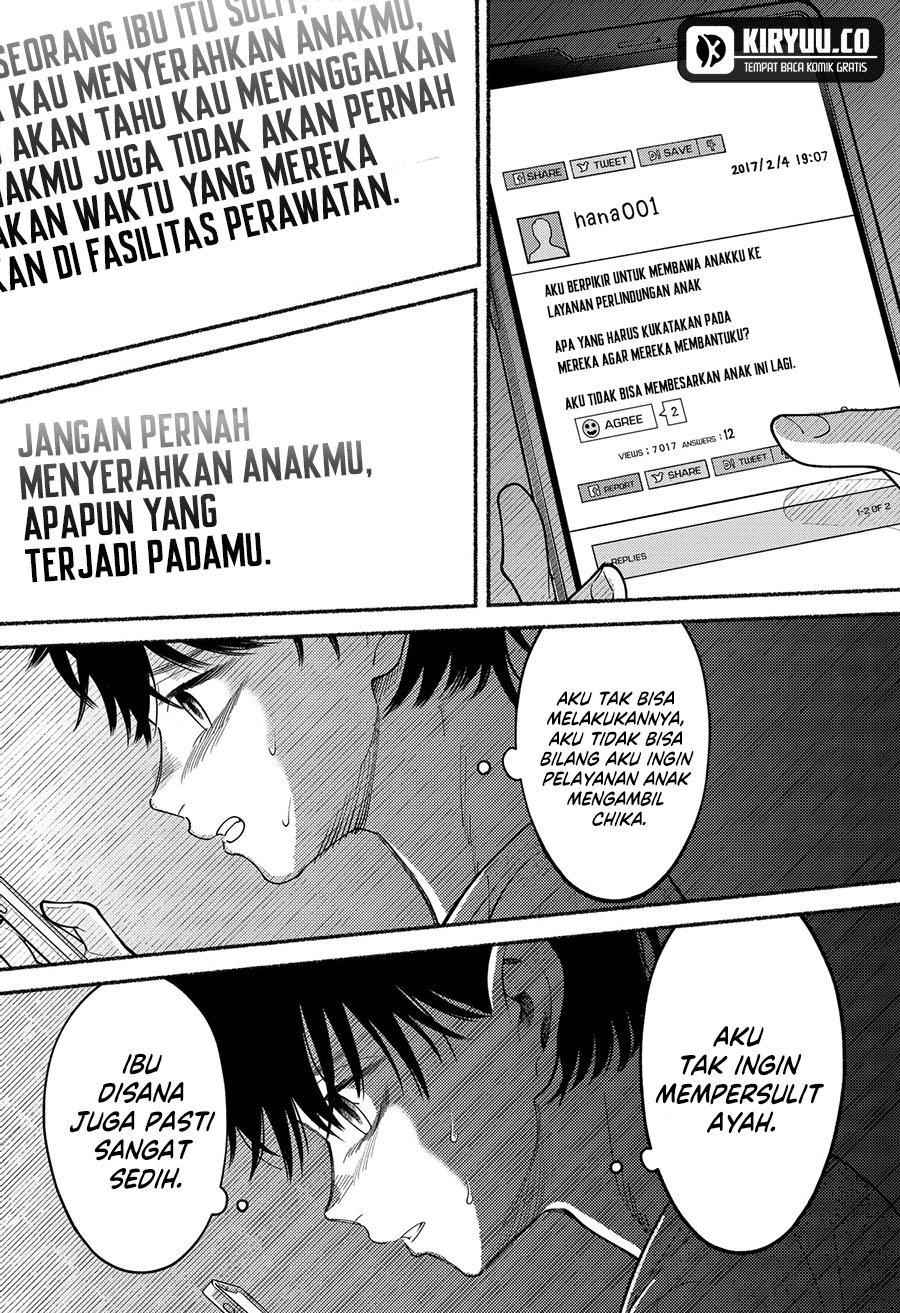 Ryota Killed His Brother Chapter 2 - halaman 19