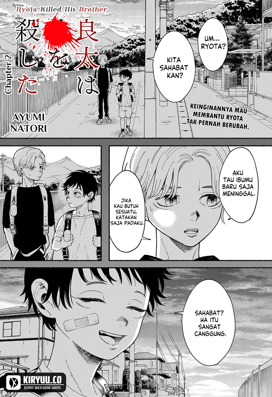 Ryota Killed His Brother Chapter 2 - halaman 2