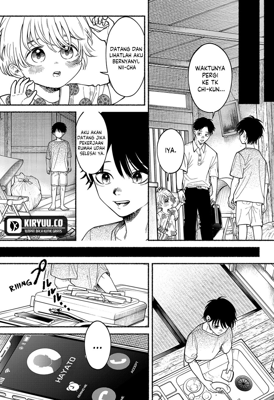 Ryota Killed His Brother Chapter 2 - halaman 22