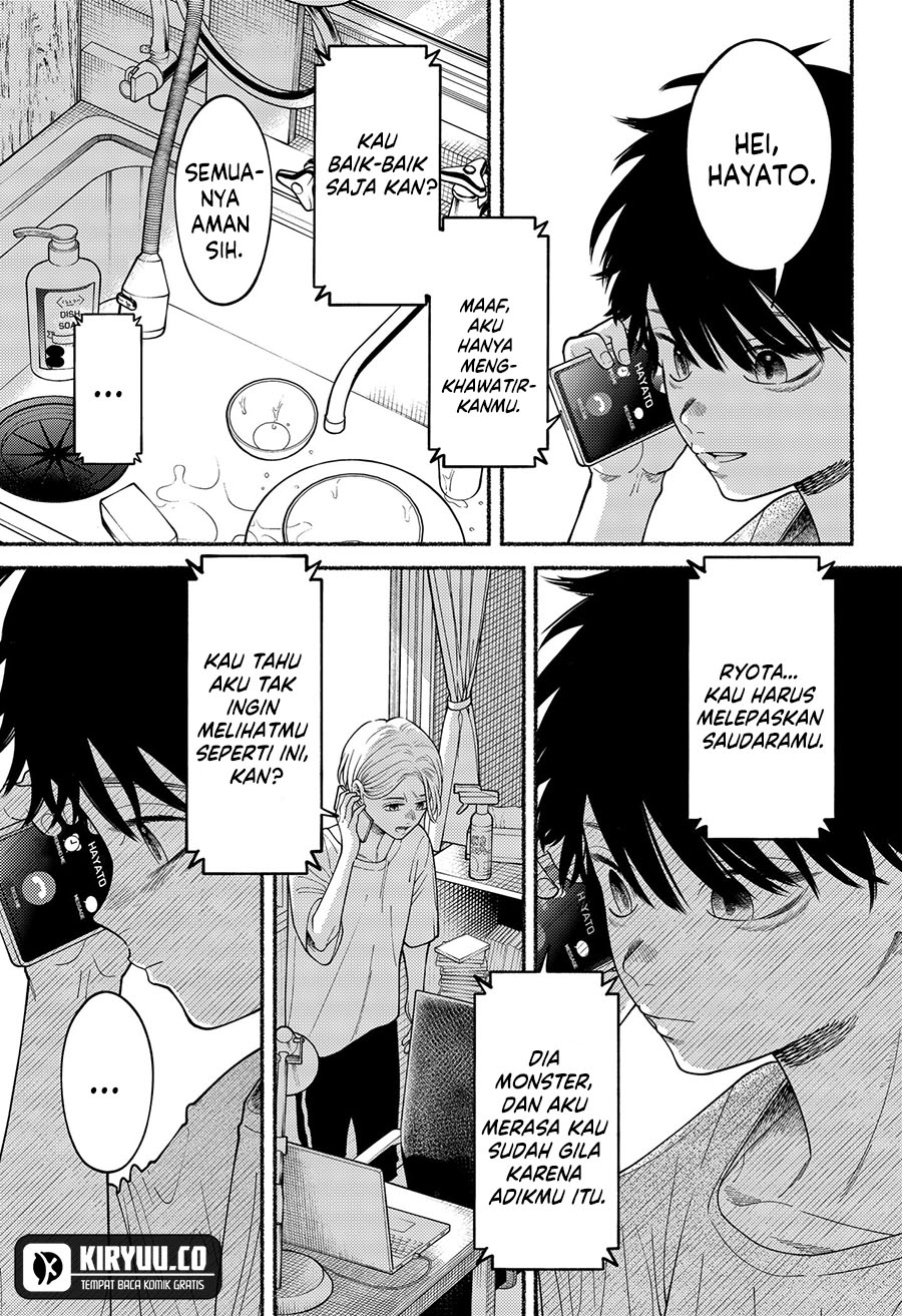 Ryota Killed His Brother Chapter 2 - halaman 23