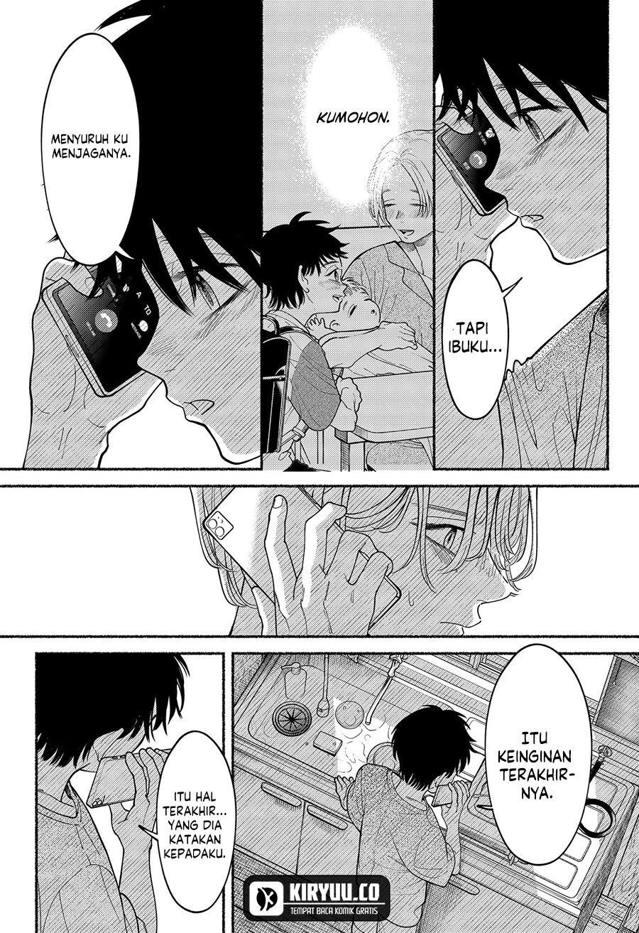 Ryota Killed His Brother Chapter 2 - halaman 24