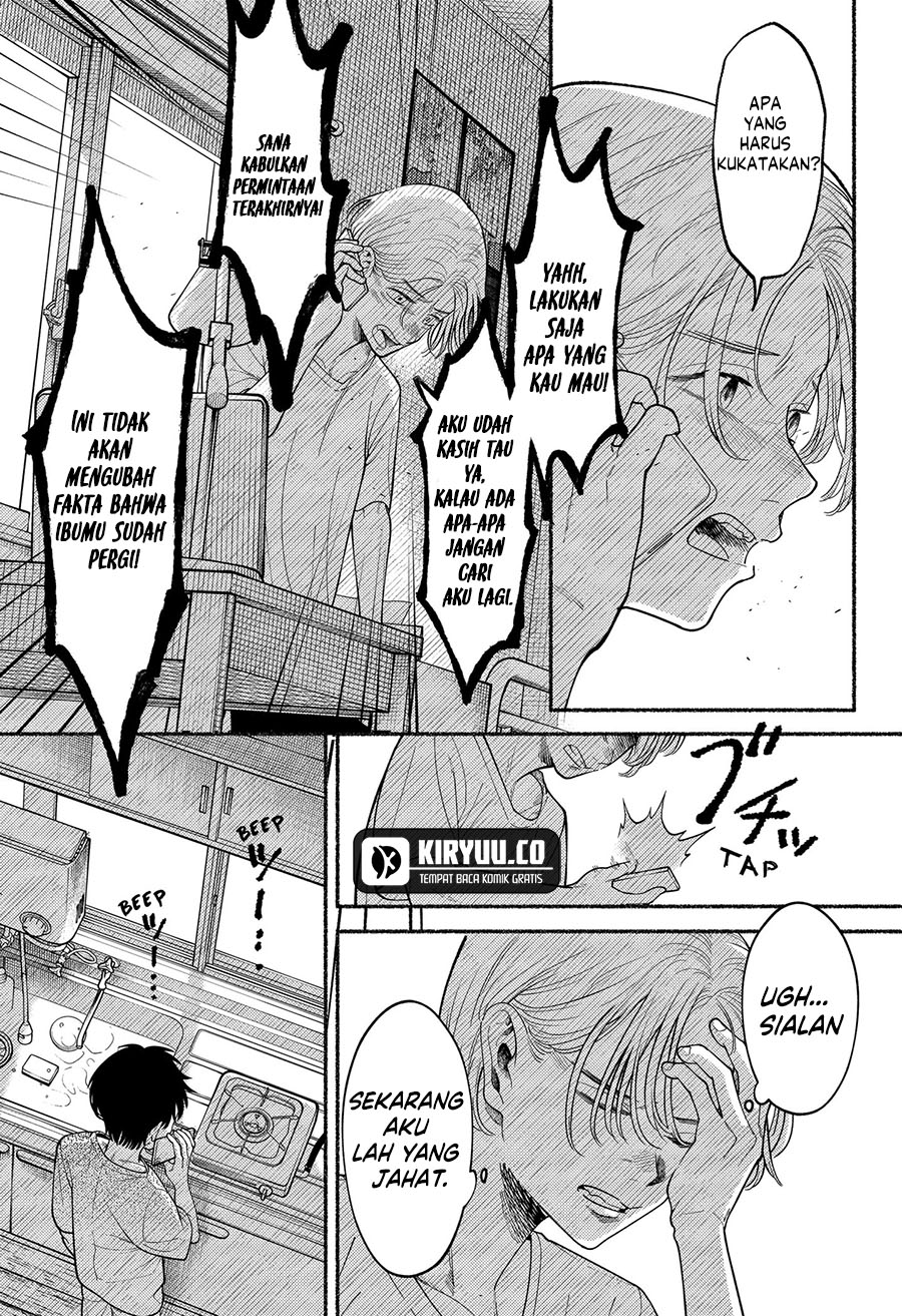 Ryota Killed His Brother Chapter 2 - halaman 25