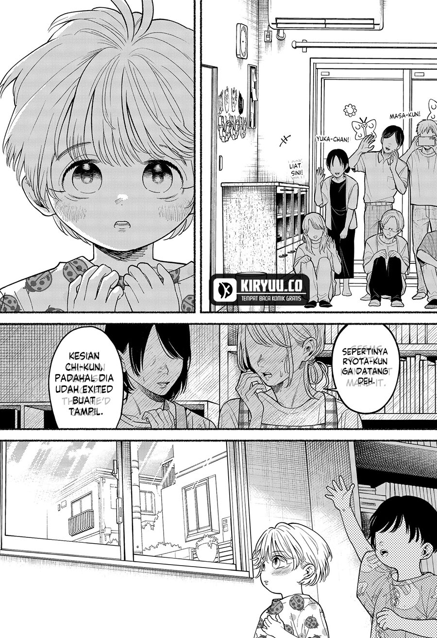 Ryota Killed His Brother Chapter 2 - halaman 27