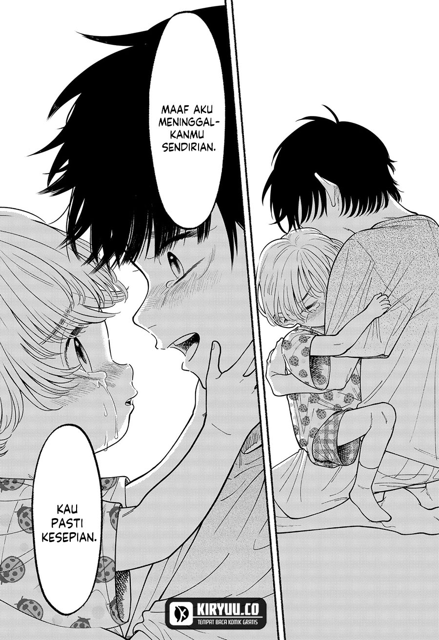 Ryota Killed His Brother Chapter 2 - halaman 30