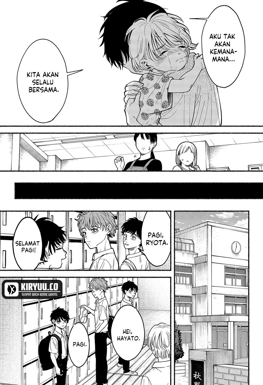 Ryota Killed His Brother Chapter 2 - halaman 31