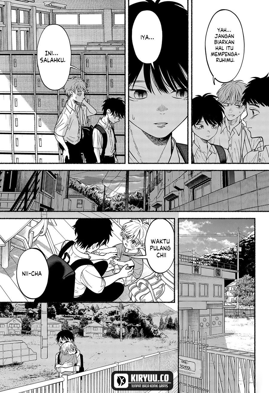 Ryota Killed His Brother Chapter 2 - halaman 33