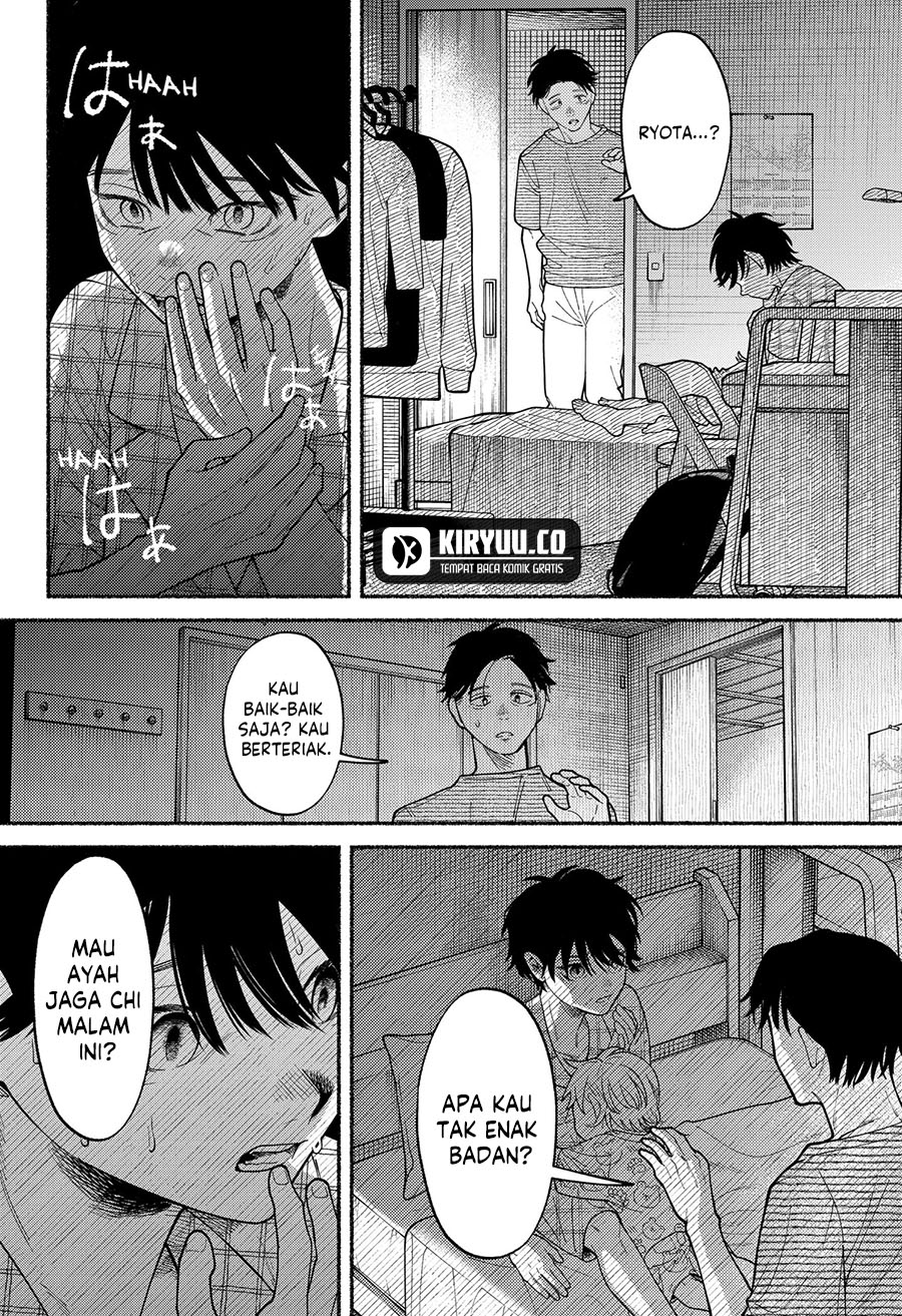 Ryota Killed His Brother Chapter 2 - halaman 37