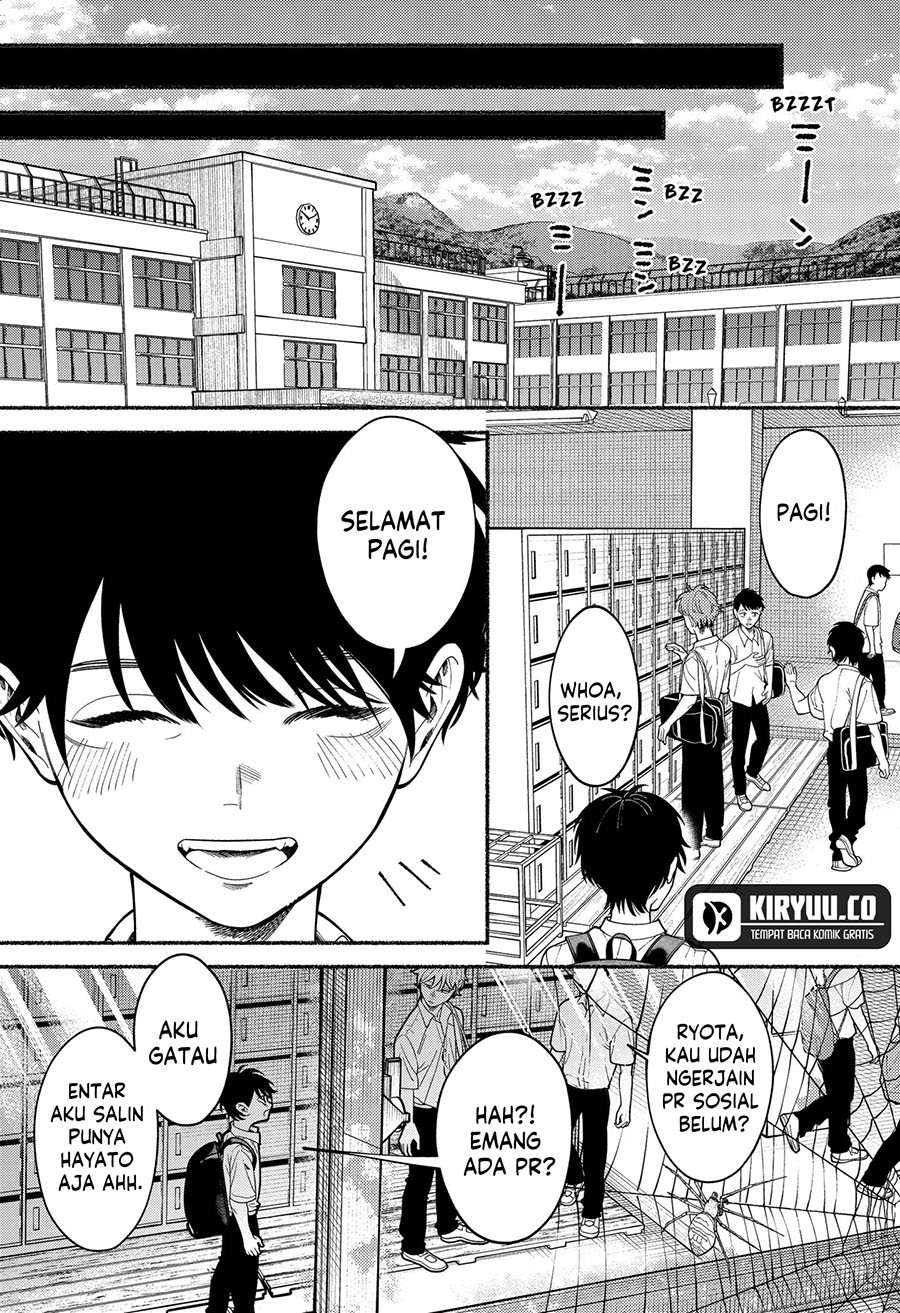 Ryota Killed His Brother Chapter 2 - halaman 4