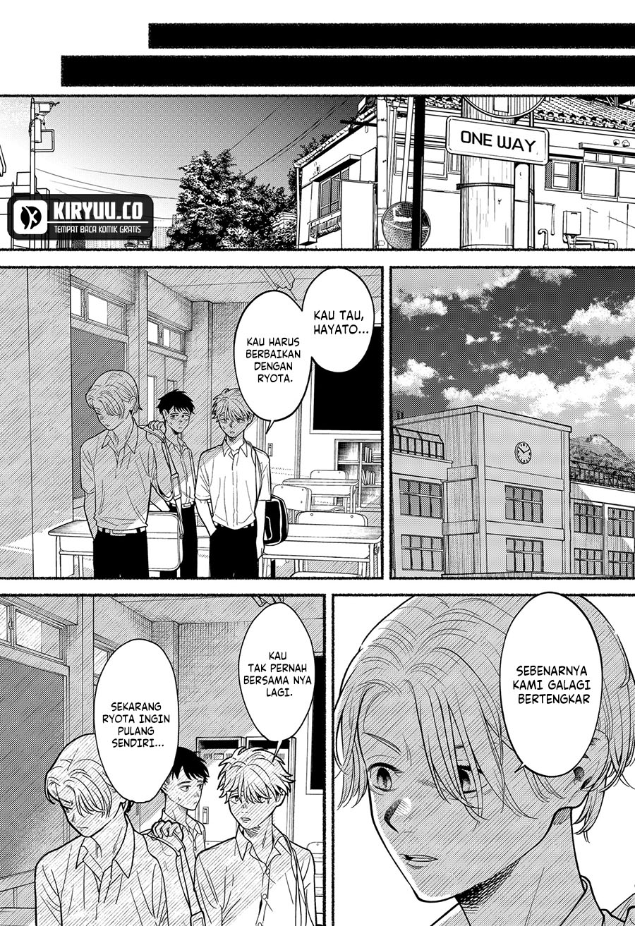 Ryota Killed His Brother Chapter 2 - halaman 41