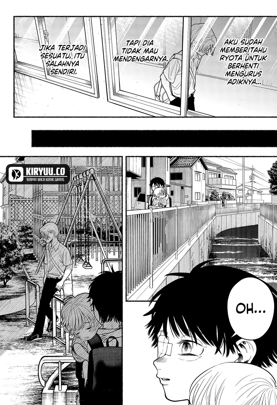 Ryota Killed His Brother Chapter 2 - halaman 43