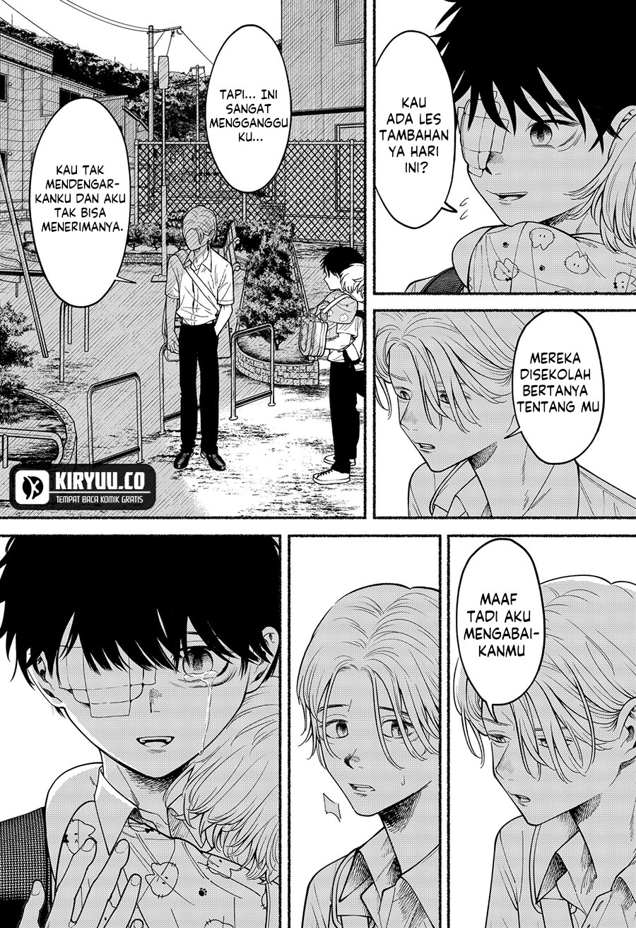 Ryota Killed His Brother Chapter 2 - halaman 44